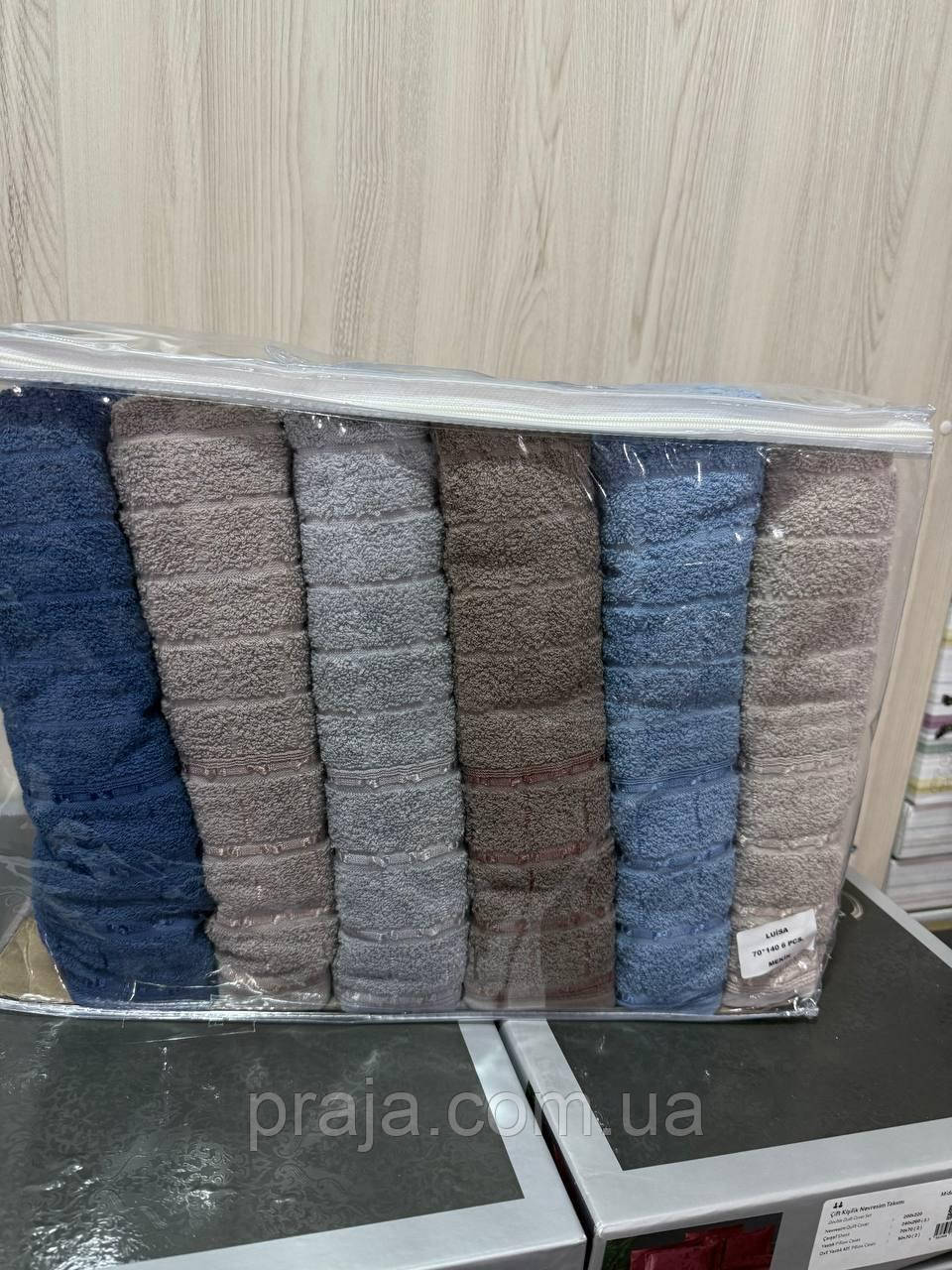 Набір 6шт махрових рушників "Luisa vip cotton" 70*140 баня