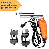 Якісна машинка для стрижки волосся з 4 знімними насадками Gemei GM1-1005 червоний (lp-91051_328), фото 2