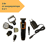 Акумуляторна бездротова машинка для стрижки волосся та триммер 6 в 1 ROZIA HQ-5100 чорний (HQ-5100_498), фото 2