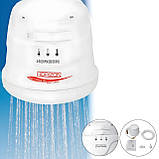 Проточний водонагрівач насадка на душ міні бойлер нагрівач води Horizon ST-05 White, фото 2