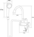 Електричний водонагрівач кран AQUATICA 3 кВт (JZ-6C141W), фото 3