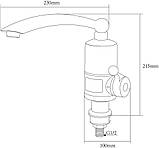 Електричний водонагрівач кран AQUATICA 3 кВт (NZ-6B212W), фото 3