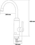 Електричний водонагрівач кран AQUATICA 3 кВт (HZ-6B143W), фото 4