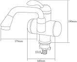 Електричний водонагрівач кран AQUATICA 3 кВт (LZ-5A211W), фото 3