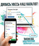 Проточний водонагрівач з індикацією температури електричний кран з Led дисплеєм BRS White, фото 9