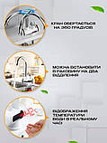 Проточний водонагрівач електричний кран з Led дисплеєм Delimano White 3 кВт, фото 3