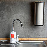 Електричний водонагрівач кран Grunhelm EWH-1X-3G, фото 6