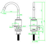 Електричний водонагрівач кран Grunhelm EWH-1X-3G, фото 8