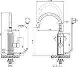 Електричний водонагрівач кран KRONER Volt ESG087RSS, фото 5