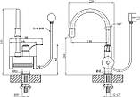 Електричний водонагрівач кран KRONER Volt-CW091, фото 7