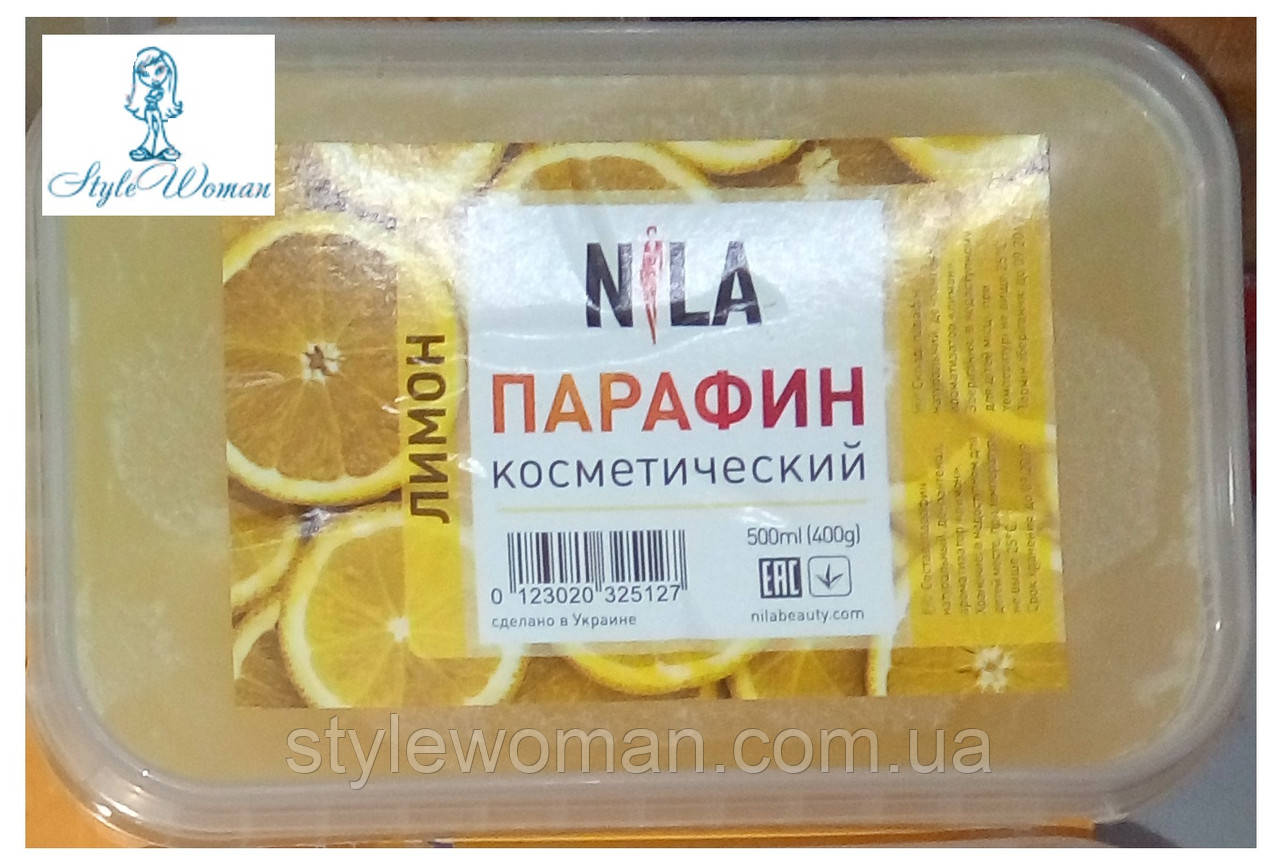 Парафин косметический NiLA Лимон 500 мл, 400г - фото 1 - id-p472157607