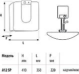 Бойлер BANDINI BRAUN A12 SP, фото 2
