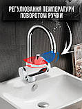 Проточний водонагрівач з індикацією температури електричний кран з Led дисплеєм BRS White, фото 6