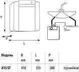 Бойлер BANDINI BRAUN A15 ST, фото 2