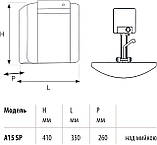 Бойлер BANDINI BRAUN A15 SP, фото 2