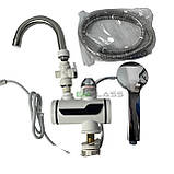 Миттєвий Проточний водонагрівач EM LZ-008XLY електричний з душем та кран нижнє підключення Змішувач, фото 3