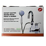 Миттєвий Проточний водонагрівач EM LZ-008XLY електричний з душем та кран нижнє підключення Змішувач, фото 6