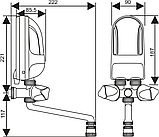 Електричний водонагрівач кран Dafi POZ03139, фото 2