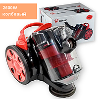 Пилосос для сухого прибирання Domotec MS-4405 червоний 2600W (MS-4405_1435)