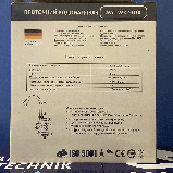 Електричний проточний водонагрівач для кухні 3 кВт WAL LOTER7-A502, фото 3