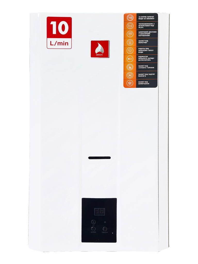 Колонка газова Атем ВПГ-20ТМ, фото 1