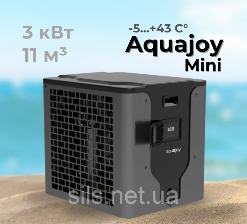 Тепловий насос Aquajoy Mini 3 ON/OFF (3 кВт), робота при -5°C/+43°C, для каркасних басейнів до 11 м³, фото 1