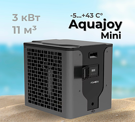 Тепловий насос Aquajoy Mini 3 ON/OFF (3 кВт), робота при -5°C/+43°C, для каркасних басейнів до 11 м³