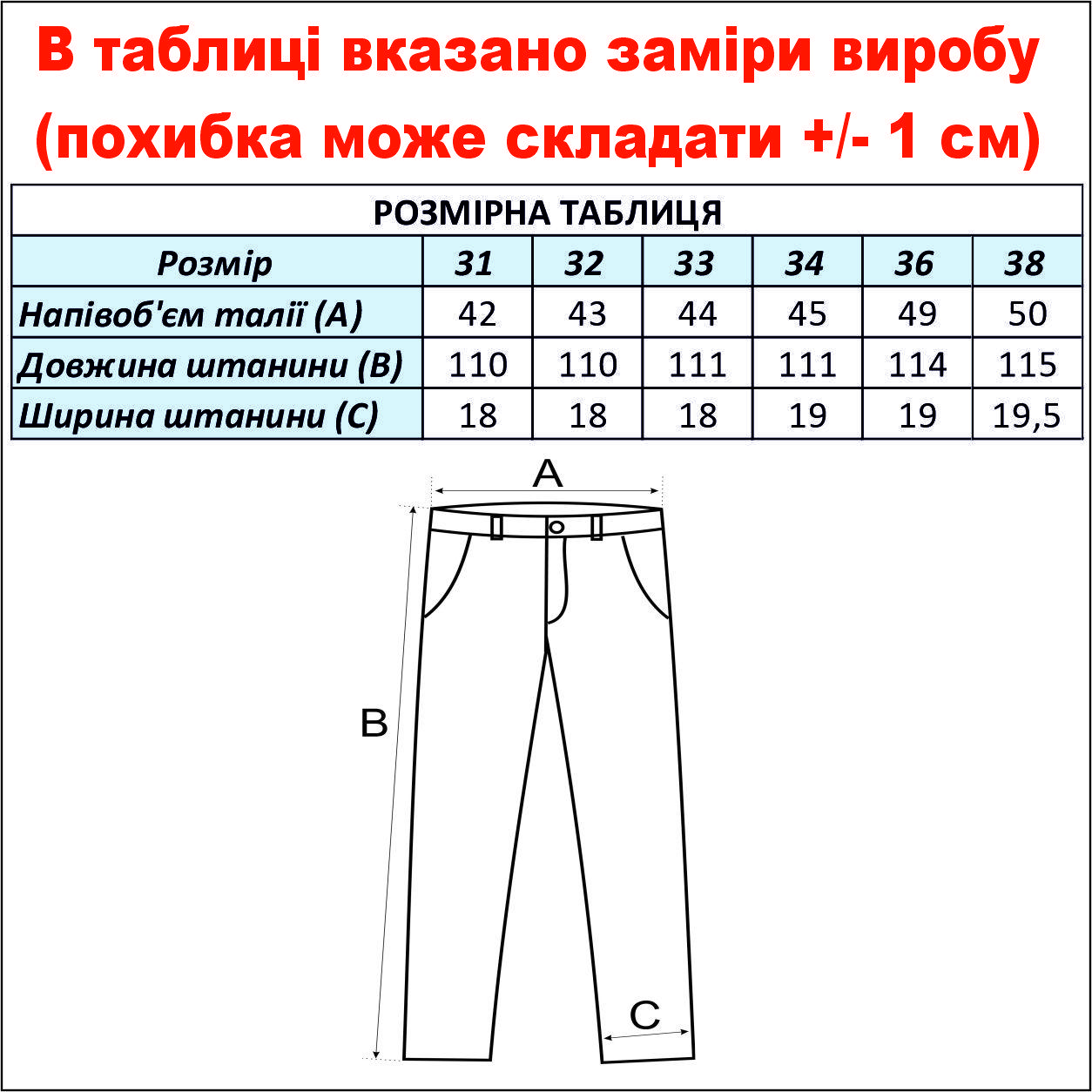 cid2424677_pid2665775014-296282ab.jpg