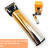 Машинка для стрижки волосся професійна триммер для вусів та бороди окантувальний з LED дисплеєм DSP 90375 золотиста 5W, фото 2