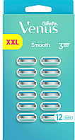 Змінні касети Gillette Venus Smooth XXL, на 3 леза (12шт.)
