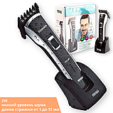 Машинка (тример) для стрижки волосся від 1 до 12 мм DSP 90110 сріблясто-чорна 3W (90110_246), фото 2