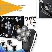 Електробритва професійна стрижка будь-якої довжини 5 насадок стрижка волосся та бороди Kemei Km-7512