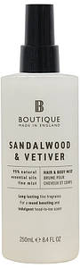 Міст для тіла та волосся Sandalwood&Vetiver Boutique, 250 мл