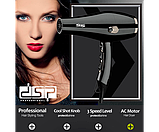 Фен для сушіння та укладання волосся з іонізацією DSP 30088 чорний 2200W (24327-30088_601), фото 6