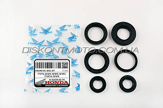 Сальники колінвала (набір) Suzuki AD110 ADDRESS 6 шт (повний комплект) HND