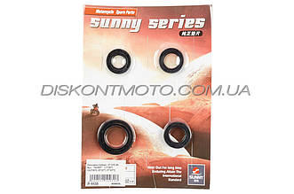 Сальники (набор) 4T GY6 50 139QMB 4шт (17*30*7, 19.8*30*5, 20*32*7, 27*42*7) SUNNY