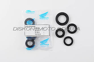 Сальники (набор) 4T GY6 50 139QMB 4шт (17*30*7, 19.8*30*5, 20*32*7, 27*42*7) HND