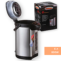 Термопот (чайник-термос) 6 л Domotec MS-6000 сріблясто-чорний 800W (MS-6000_1169)