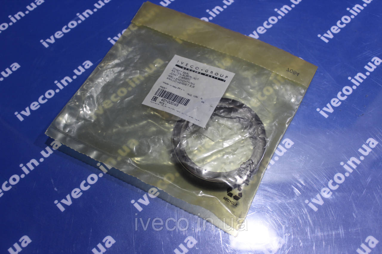 Сальник напівосьий зовнішній Iveco Trakker EuroTrakker EuroCargo 40101600 40101603 40102090 40102093