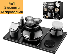Електробритва для чоловіків роторна для вологого та сухого гоління з плаваючими головками та триммером 5в1 Kemei Km-1109
