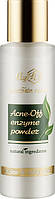 Протизапальна ензимна пудра для обличчя MyIDi Acne-off Enzyme Powder 60 g (971501-2)
