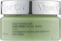 Зволожувальна маска для обличчя "Алое вера" Vigor CN 100ml (869285-2)