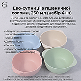 Індукційний набір 3в1: плита + каструля + еко-супниці, фото 8