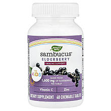 Бузина для дітей, Sambucus for Kids, Standardized Elderberry, Nature's Way, 40 жувальних таблеток