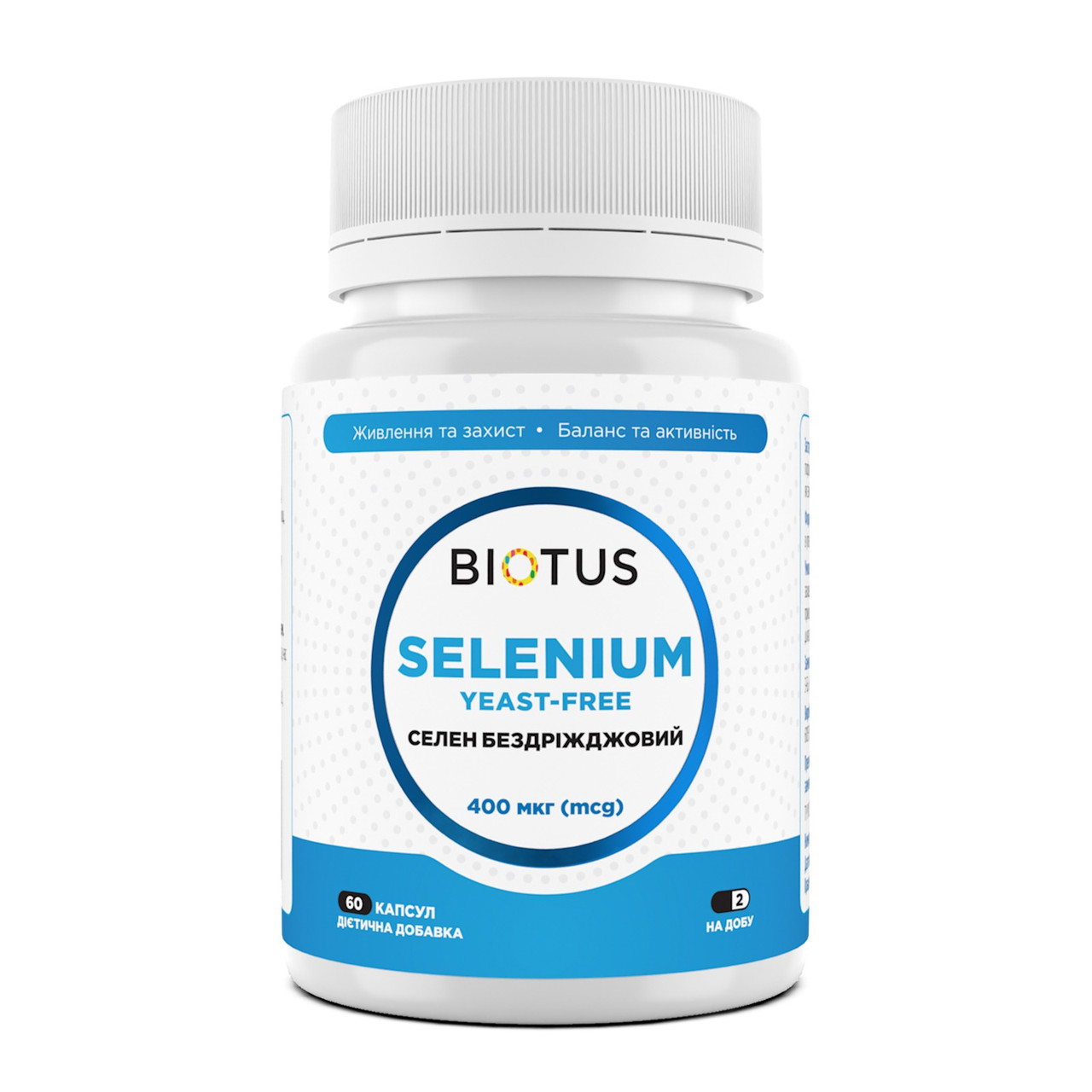 Селен, Selenium, Biotus, без дріжджів, 400 мкг, 60 капсул