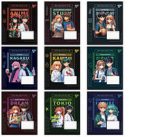 Предметные тетради