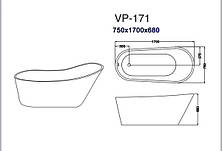 Ванна VERONIS VP-171 170х75х69, фото 2