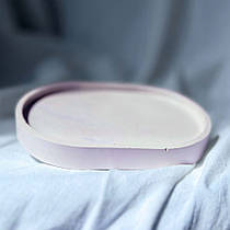 Підставка гіпсова овальна мармур лаванда 10,5х15х1,6 см