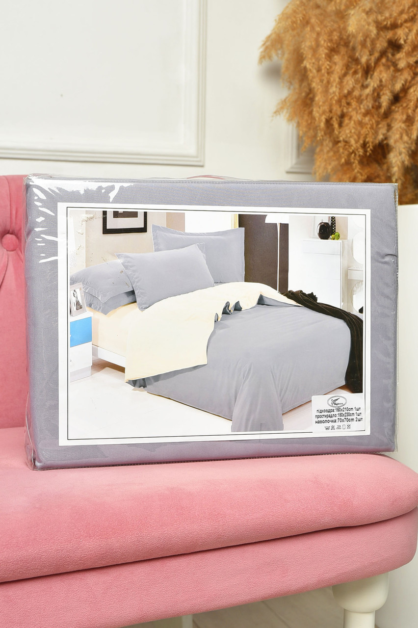 Комплект постільної білизни сірий з молочним полуторний 203572T Безкоштовна доставка, фото 1