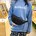 Комплект сумок 4 в 1 Рюкзак, Шоппер на плече, Пенал та Сумка на пояс Чорний, фото 5